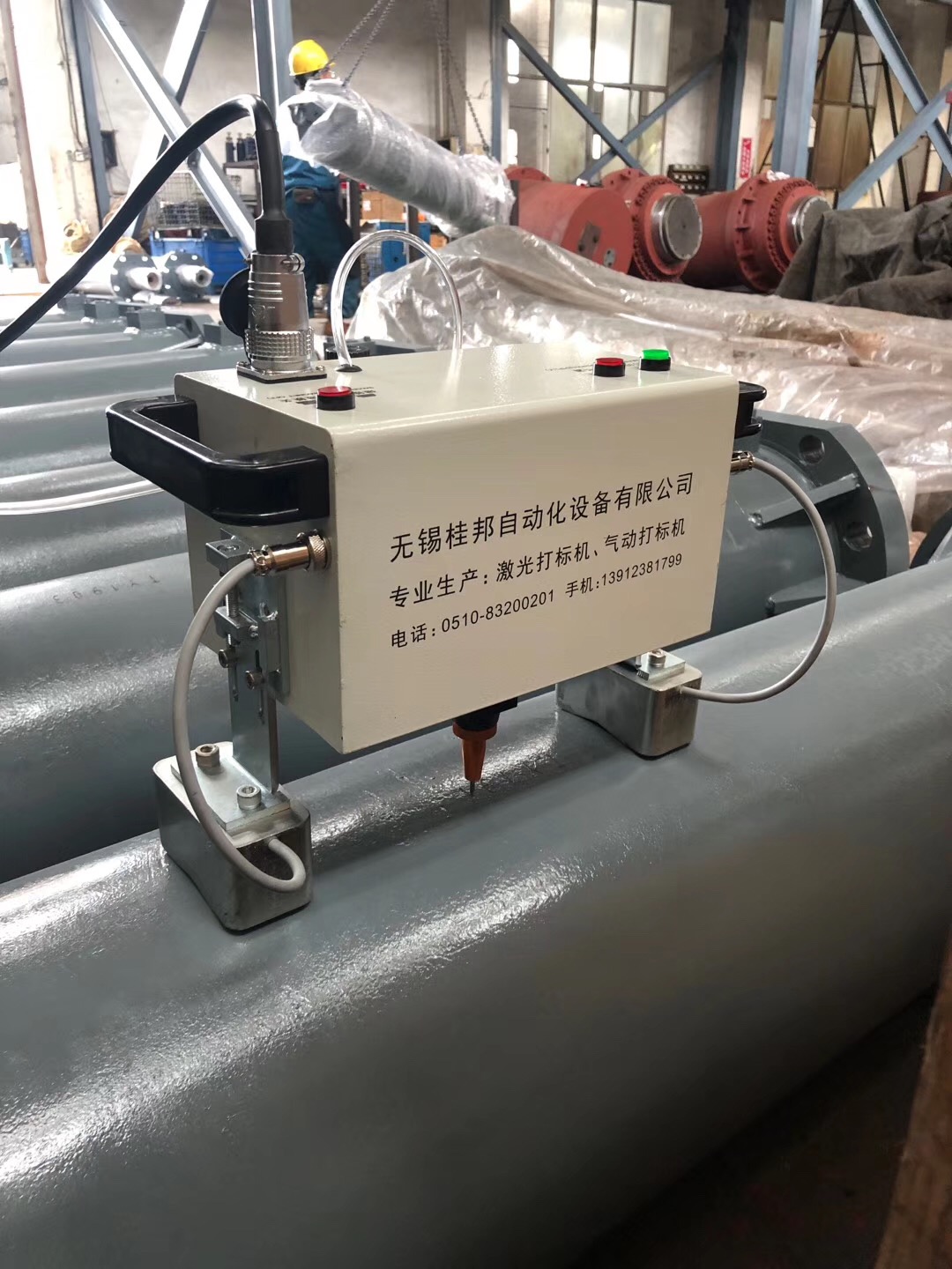 氣動打標(biāo)機(jī)打標(biāo)效果圖